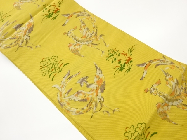 JAPANESE FUKURO OBI / WOVEN PHOENIX